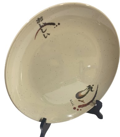 Fuji AE811/E Asian Melamine Plate, 11.5" Diameter, Eggplant, Box of 8