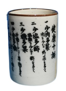 CUP, TEA, 1/BX , JP CHARA