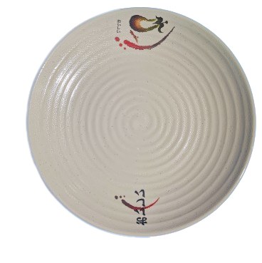 Fuji J811C/E Asian Melamine Plate, 10.75" Diameter, Eggplant, Box of 6