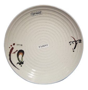 Fuji J812B/E Asian Melamine Plate, 11.5" Diameter, Eggplant, Box of 6