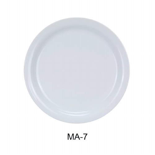 Yanco MA-7 Porcelain Plate with Narrow Rim, Super White, 7.5" Diameter, Box of 6