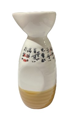 SAKE BOTTLE CALLIGRAPHY,6/72