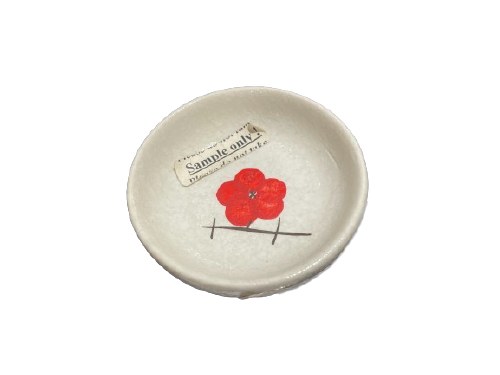 CHERRY BLOSSOM SAU DISH,24/240