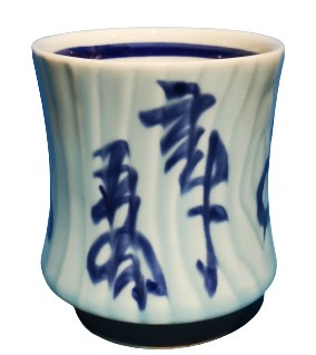 TEA CUP,COL POR,10 OZ,4"HX3"D