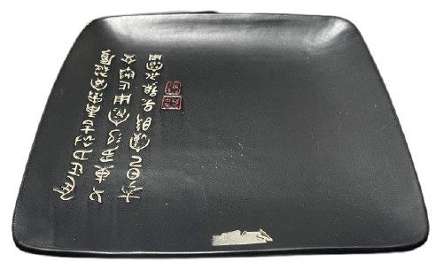 PLATE,BLK,10" SQ. 4/12**25%