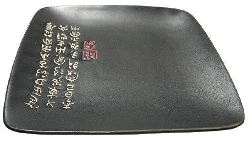 PLATE,BLACK, 8"SQ, 4/24