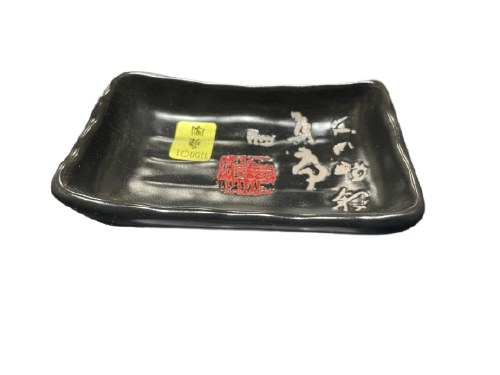 CALLIGRAPHY SAUCE DISH,12/CS