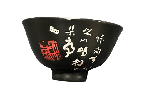 BOWL,BK, W/LET.5"D,6 PC/BX*15%