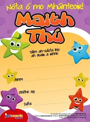 A5 Reward Certificates "Maith Thu" (Pack 20)