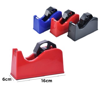 MP* Medium Tape Dispenser