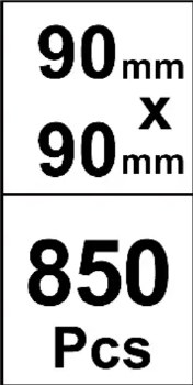 Additional picture of MP* Memo Note Block 90mm x 90mm White (850 Sheets)