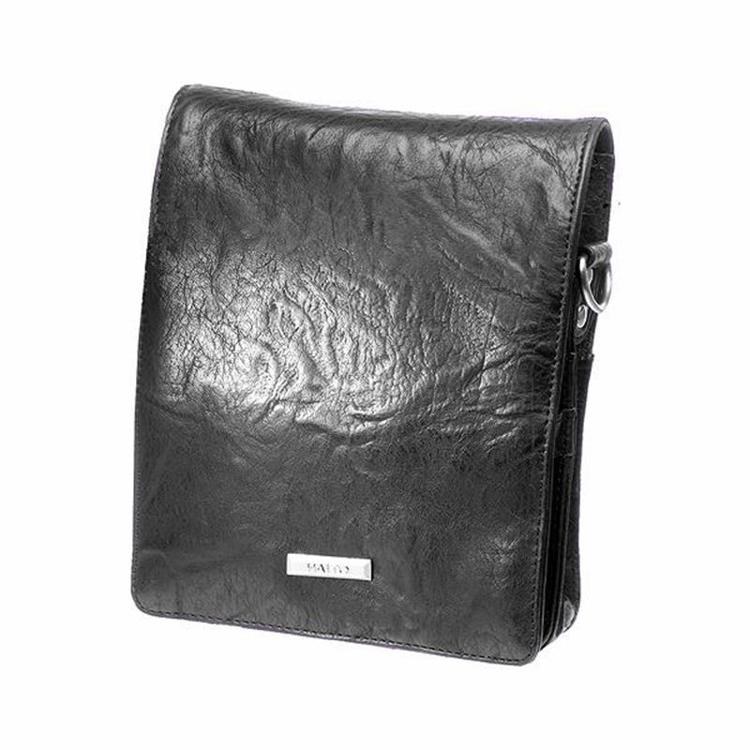 Haito Black Tool Pouch