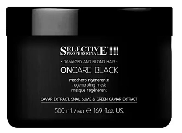 Selective Professional Black Regeritive Mask 500mls