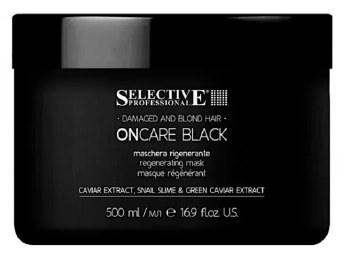 Selective Professional Black Regeritive Mask 500mls