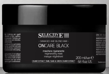 Selective Prossional Black Oncare Mask 200 mls
