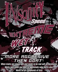 Nall Ext Wet Track Gallon