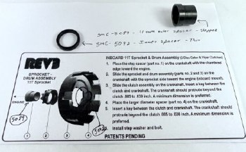 SMC REV - Inner Spacer
