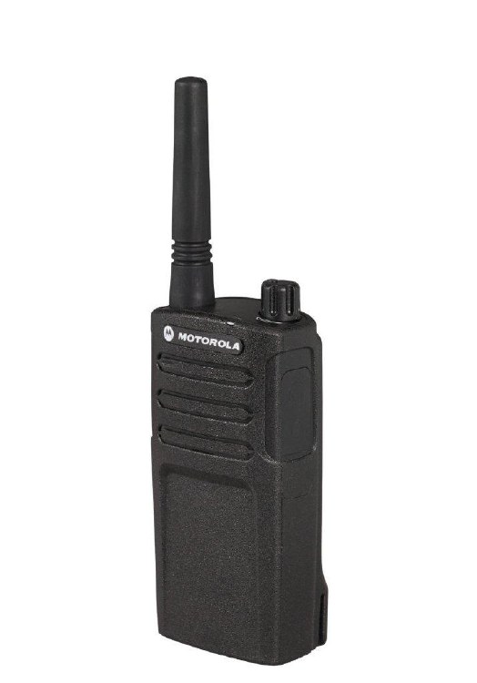 RADIO, RMU2040  UHF , 2 WATT, 4 CHANNEL