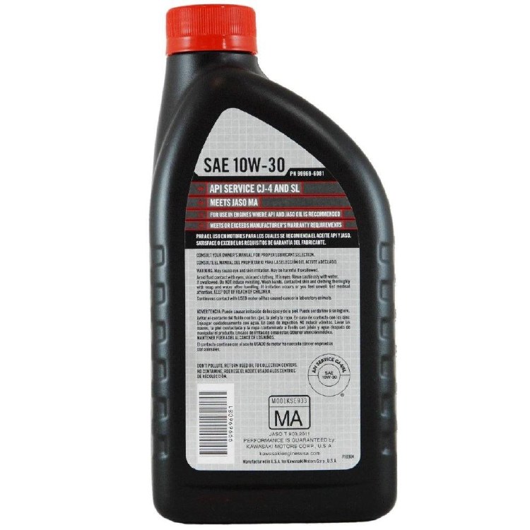 OIL, MOTOR, 10W-30 QUART,  KTECH, 4-CYCLE