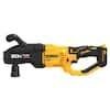 DRILL , 20V Max Cordless Brushless 7/16 in. Quick Change Stud and Joist Drill (Tool Only)