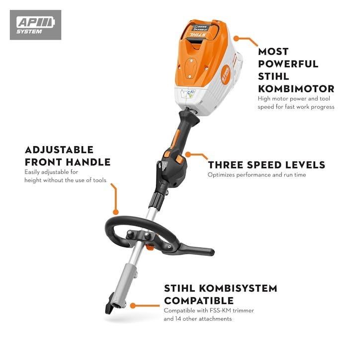 KOMBI-MOTOR POWER HEAD, BATTERY, AP SERIES,  KMA 200R (TOOL ONLY)