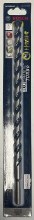 Additional picture of Bit Hammer Drill Blue Granite Carbide 1/2" x 10" x 12" Bosch