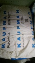 PATCH, HORIZONTAL, 1/2" TO FEATHER, LATEX UNMODIFIED, 20 MINUTE DRY