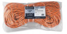 Additional picture of HUS KALIX 16S CLIMBING ROPE - 150'