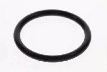 0 RING 0 RING