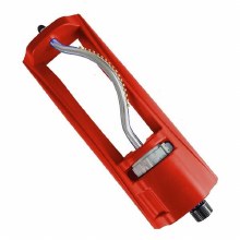 SPRINKLER, 17 JET OSCILLATING SPRINKLER, 17 JET OSCILLATING