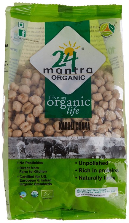 24-mantra Kabuli Chana 2lb