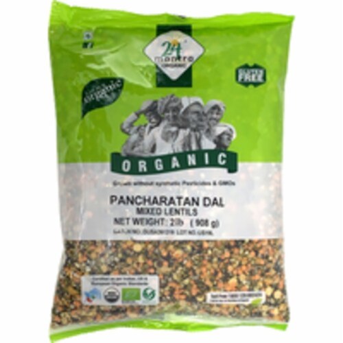 24 Mantra Panchratna Dal 2 Lb