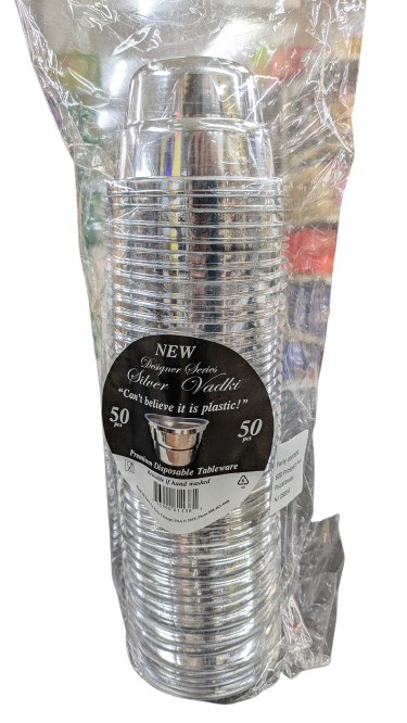 Silver Vadki  Bowl 50 Pcs