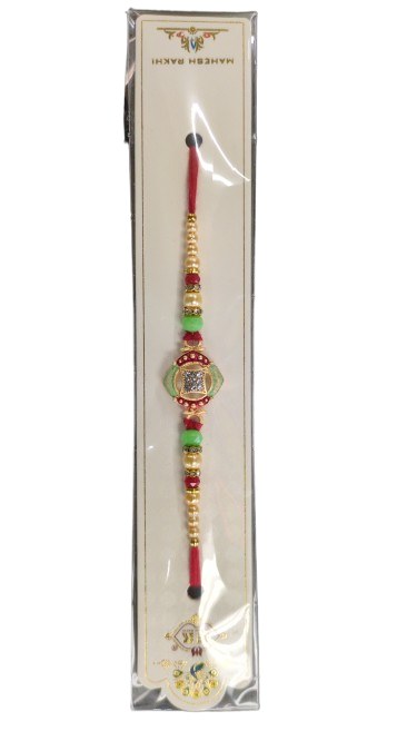 9 Diamond Rakhi