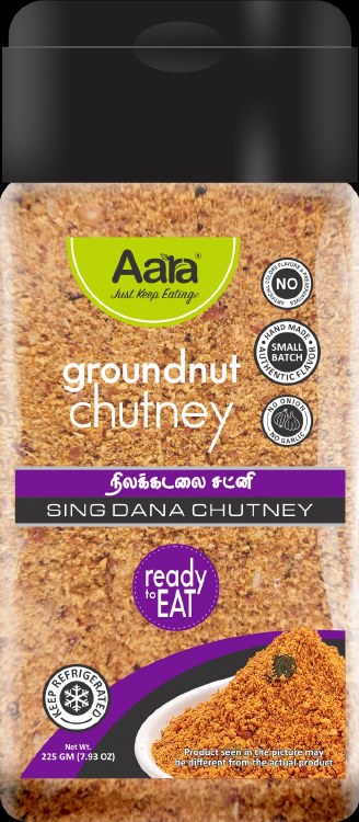 Aara Groundnut Chutney