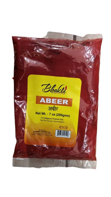 Bhakti Abeer 7oz