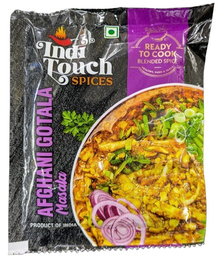 Shreeji Afghani Gotala Masala