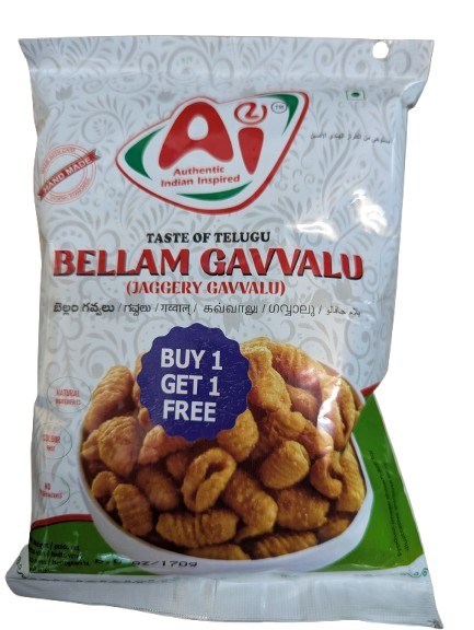 Ai Bellam Gavvalu 170 Gm