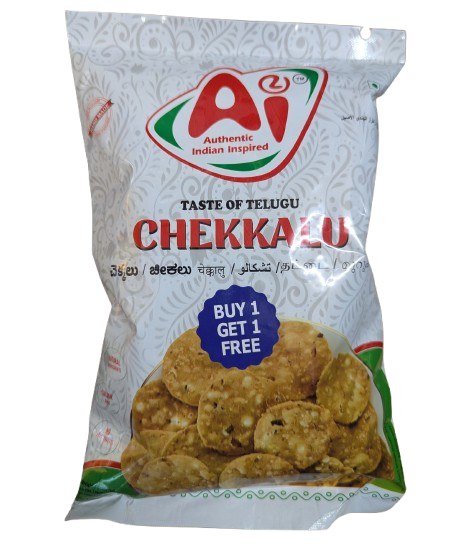 Ai Chekkalu 170 Gm