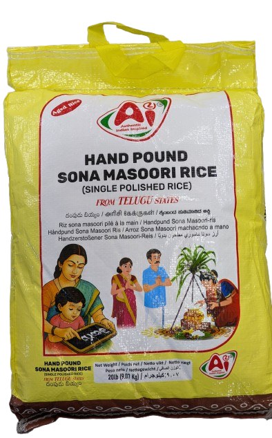 Ai Hand Pounded Sona Masoori
