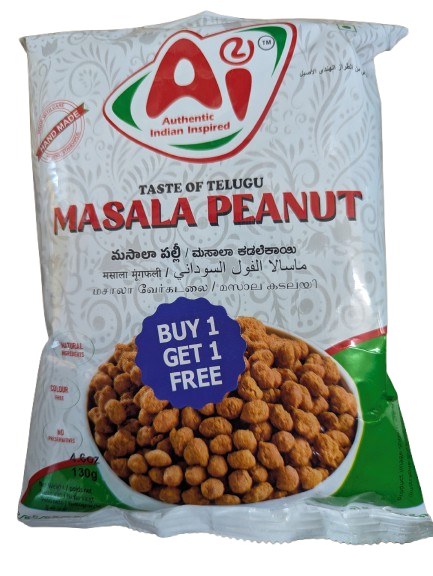 Ai Masala Peanut 170 Gm