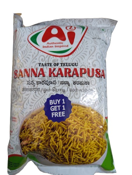 Ai Sanna Karapusa 170 Gm