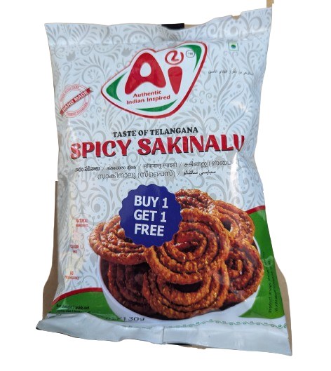 Ai Spicy Sakinalu 170 Gm