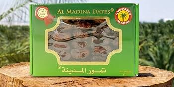 Al Madina Dates 2 Lb