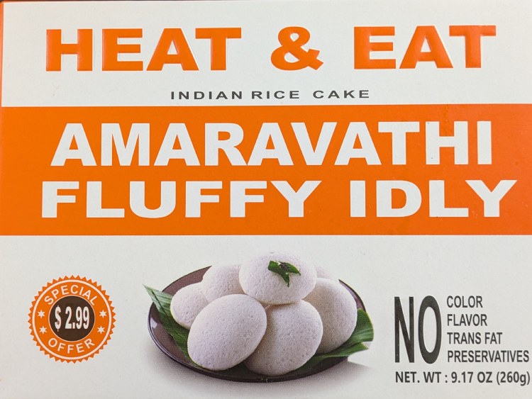 Amaravathi Fluffy Idly