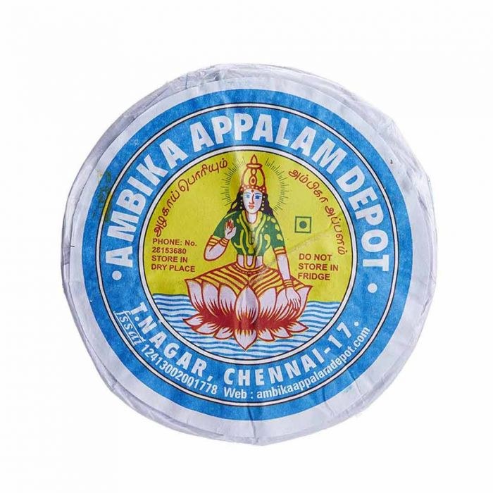 Ambika Appalam 225 Gm
