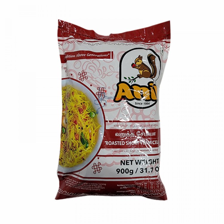 Anil Ragi Vermicelli 900g