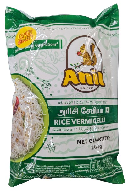 Anil Rice Vermicelli 200gm