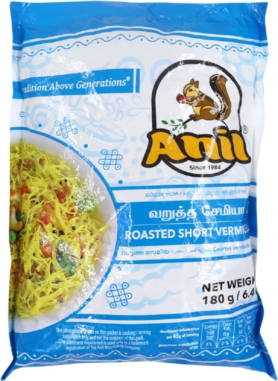 Anil Roasted Vermicelli 180gm