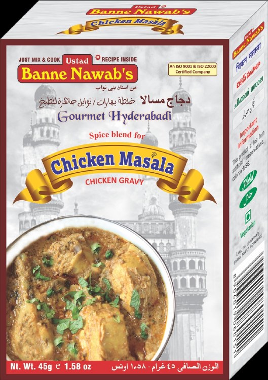 B N Chicken Masala